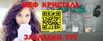 амф Бузулук