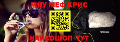 амф Бузулук