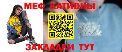 амф Бузулук