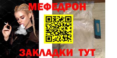амф Бузулук