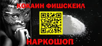 СК Бугуруслан