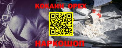 амф Бузулук