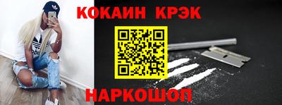 амф Бузулук