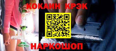 СК Бугуруслан