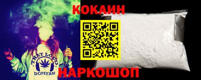 СК Бугуруслан