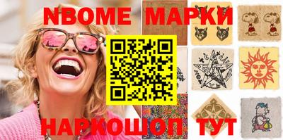 амф Бузулук
