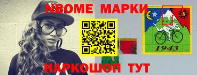 СК Бугуруслан