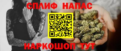 амф Бузулук