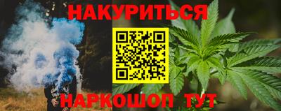 амф Бузулук