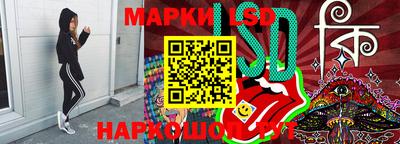 СК Бугуруслан