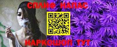 амф Бузулук