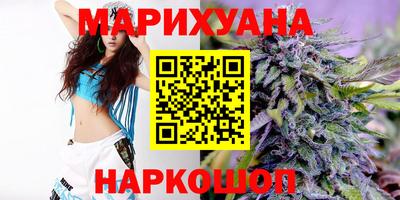 наркотики Будённовск