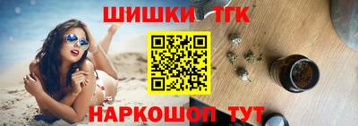 СК Бугуруслан