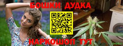 амф Бузулук