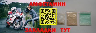 наркотики Будённовск