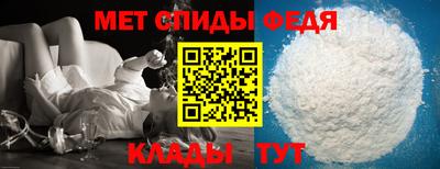 СК Бугуруслан