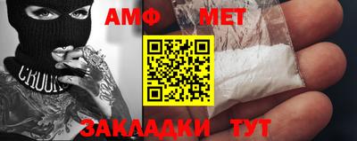 наркотики Будённовск
