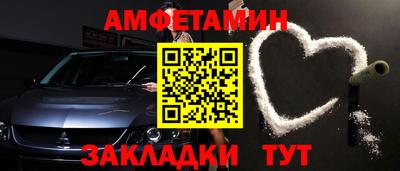 наркотики Будённовск