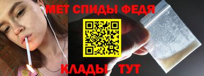наркотики Будённовск