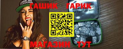 наркотики Будённовск