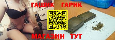 СК Бугуруслан