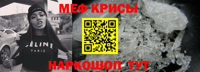 СК Бугуруслан