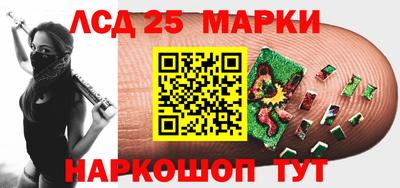 амф Бузулук