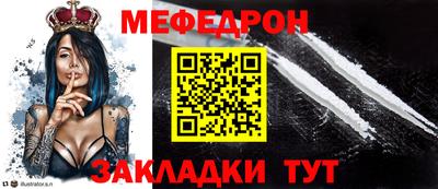 СК Бугуруслан